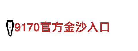 胜利体育app地址-公司